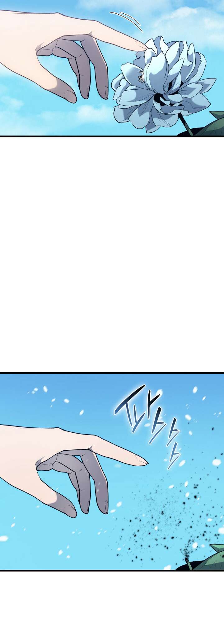Chapter Image 38