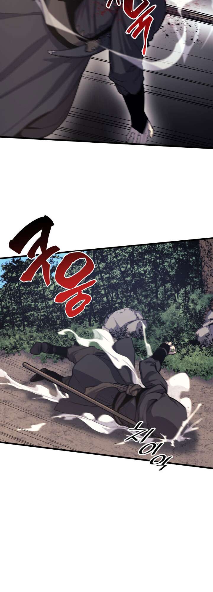 Chapter Image 704