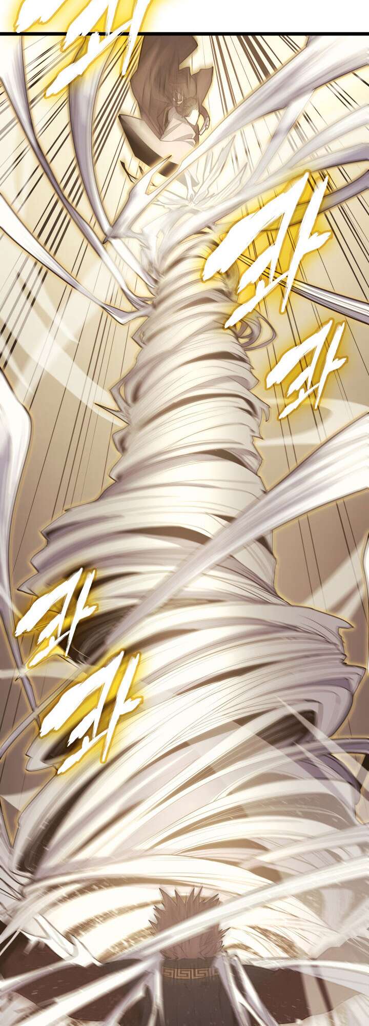 Chapter Image 112