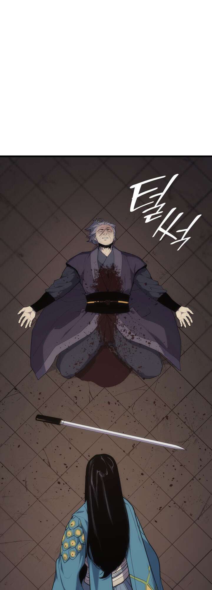 Chapter Image 704