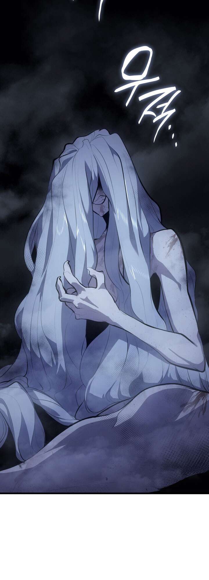 Chapter Image 186