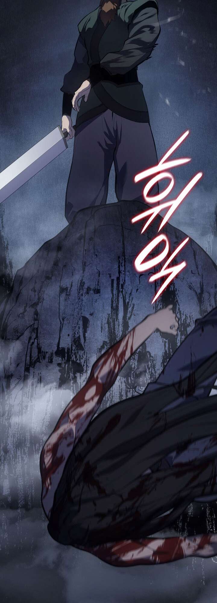 Chapter Image 482