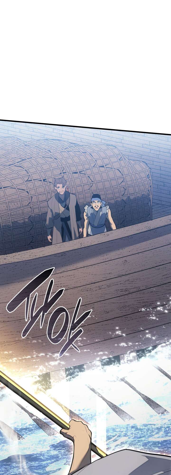 Chapter Image 186
