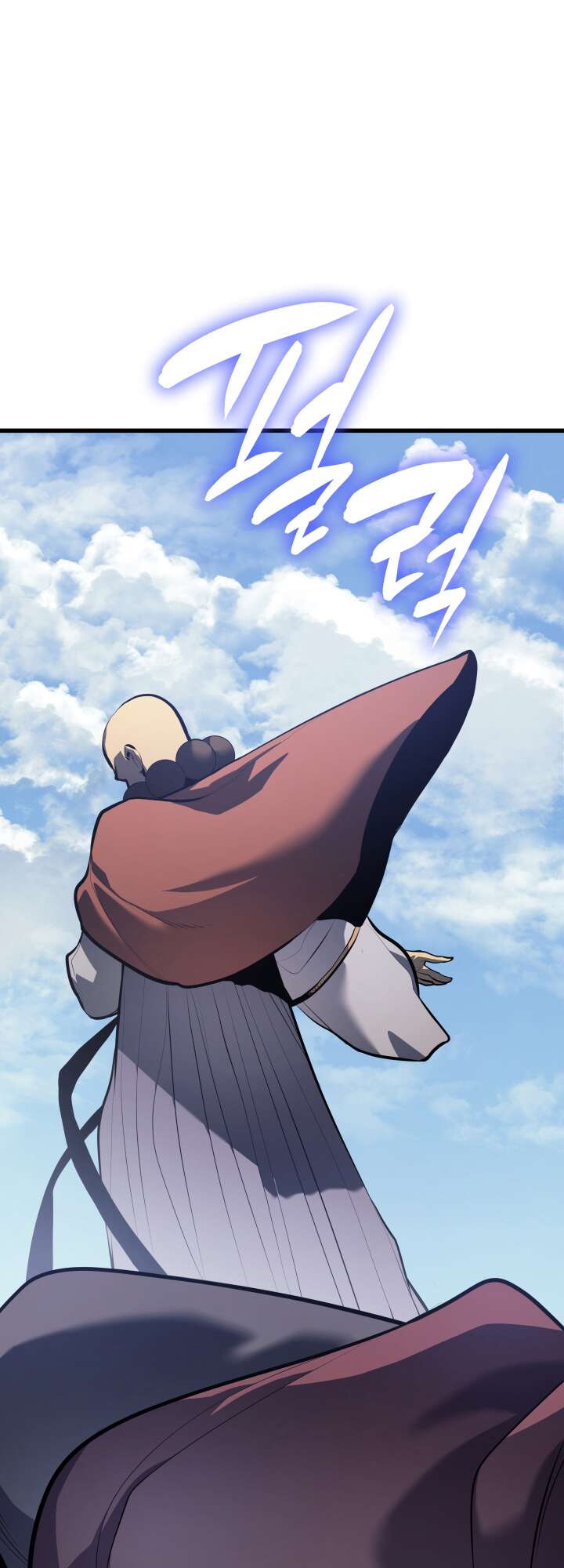 Chapter Image 667