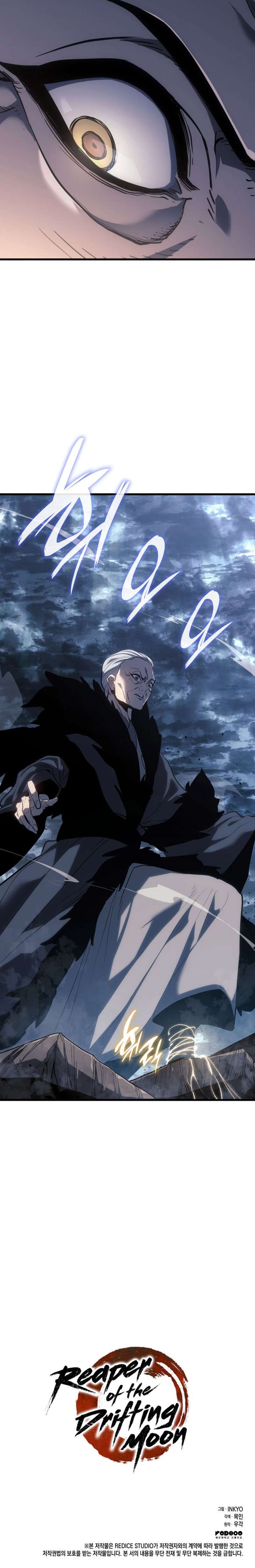 Chapter Image 482