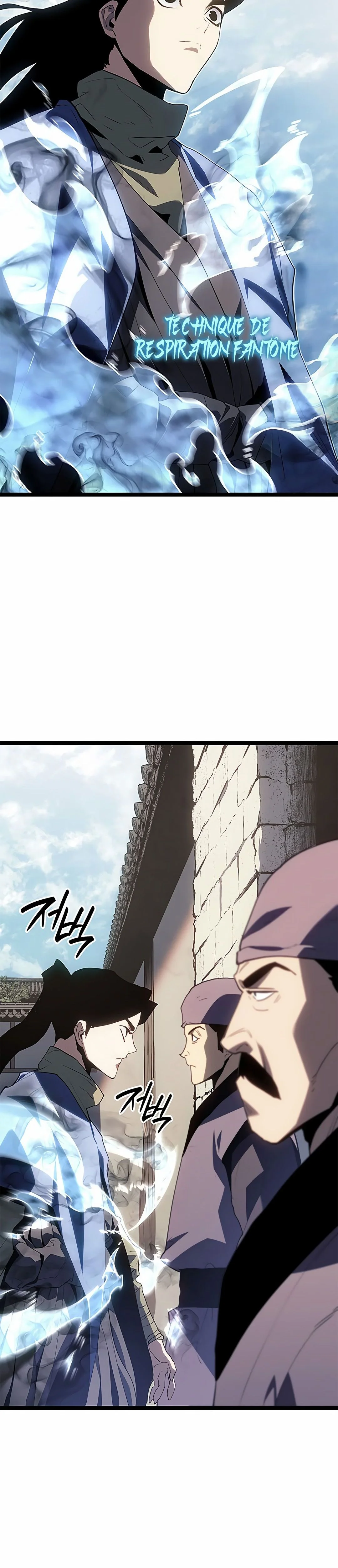 Chapter Image 593