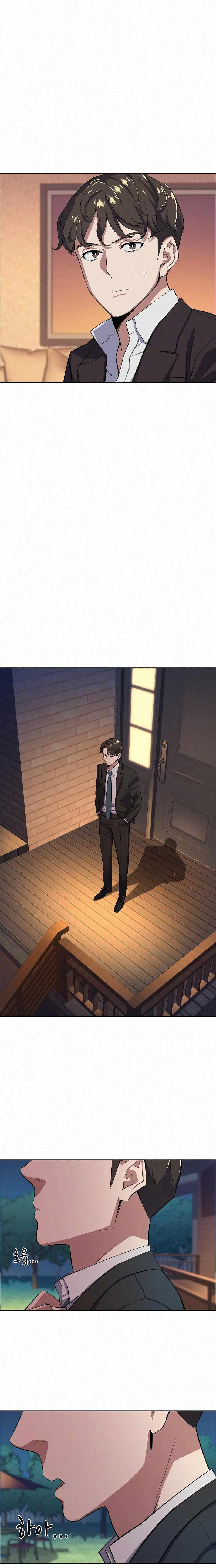 Chapter Image 593