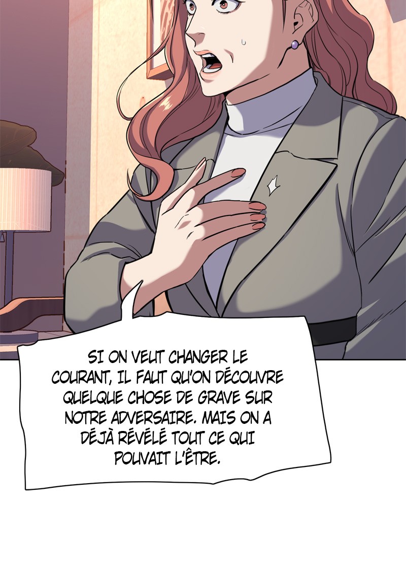 Chapter Image 963