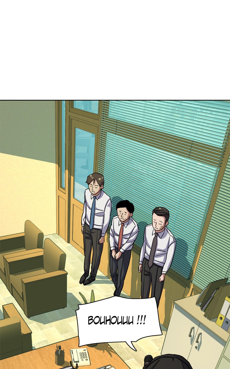 Chapter Image 667