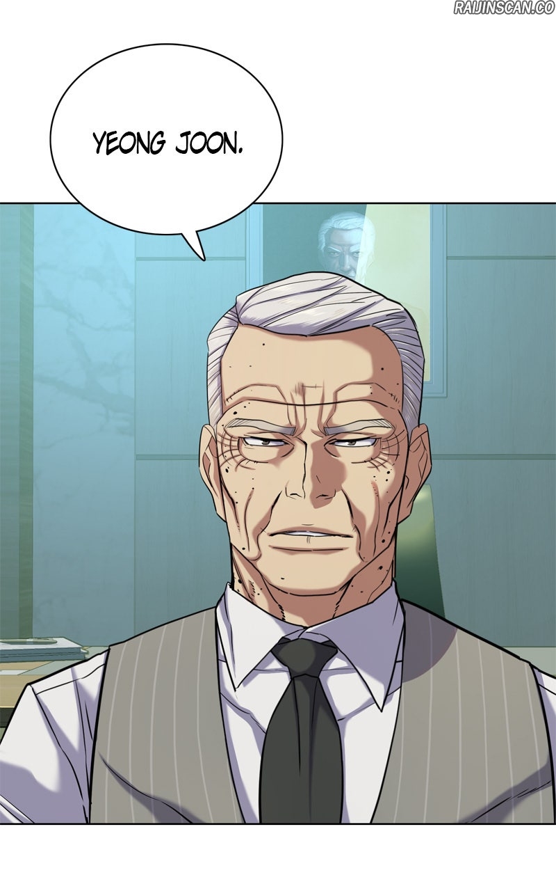 Chapter Image 1
