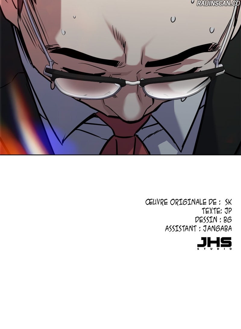 Chapter Image 963