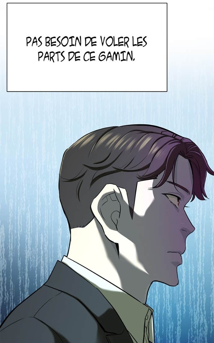 Chapter Image 926