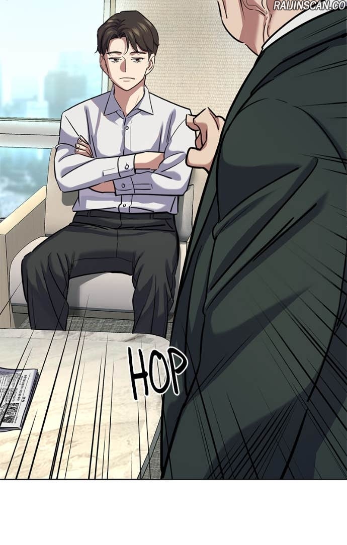 Chapter Image 667