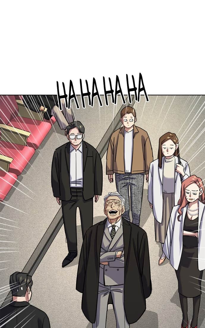 Chapter Image 741