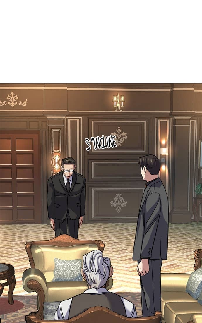 Chapter Image 741
