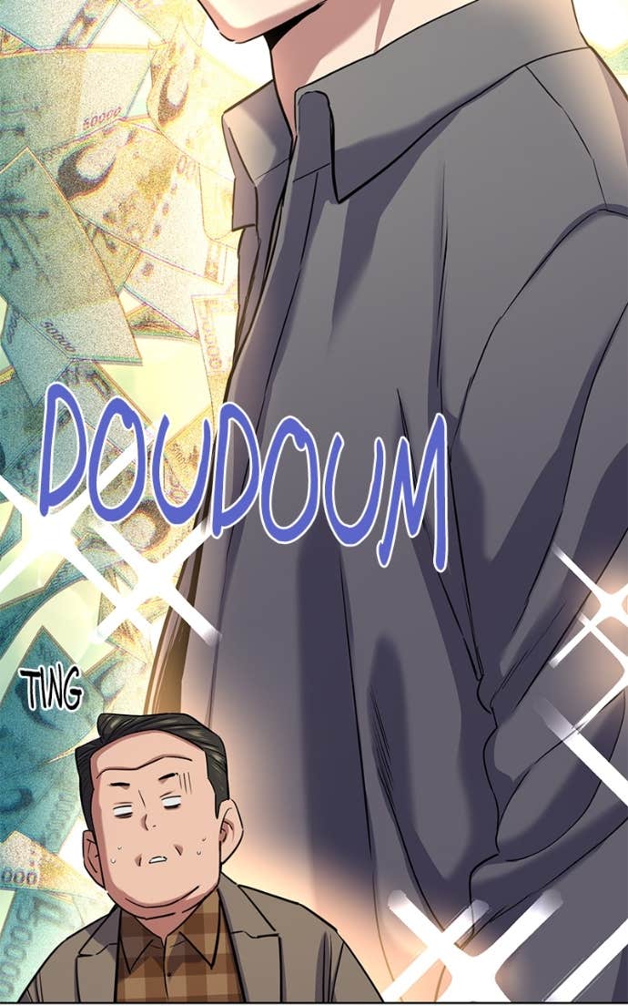 Chapter Image 556