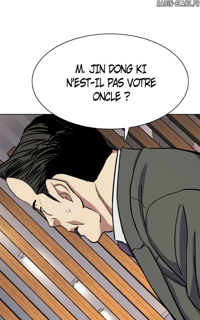 Chapter Image 75