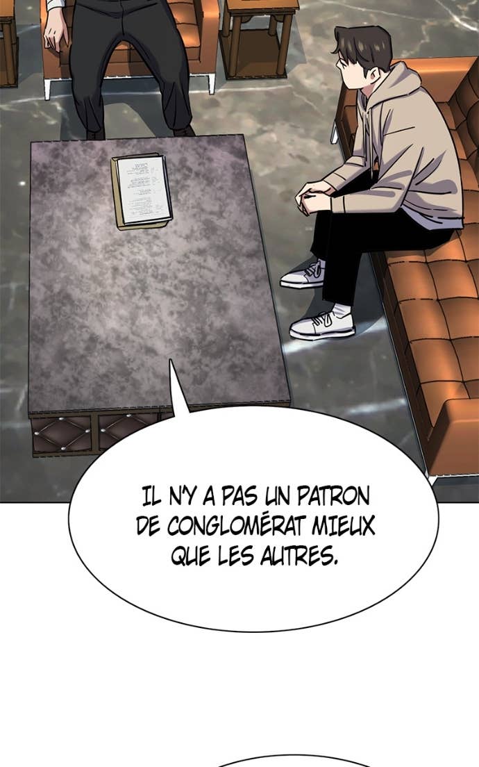 Chapter Image 741