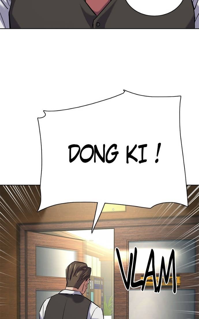 Chapter Image 778