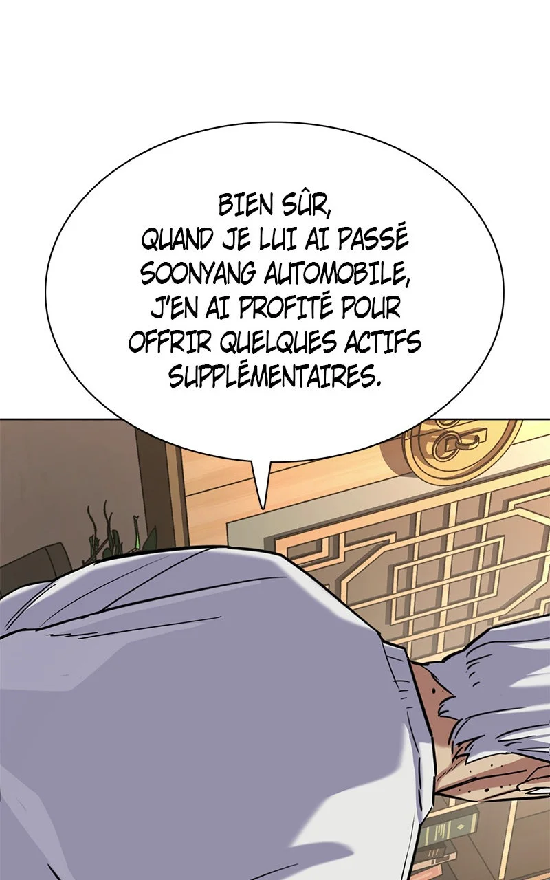 Chapter Image 926