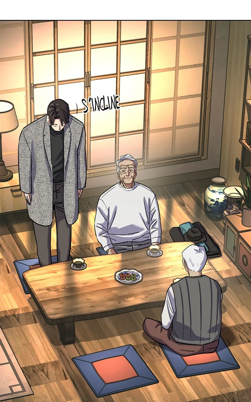 Chapter Image 741