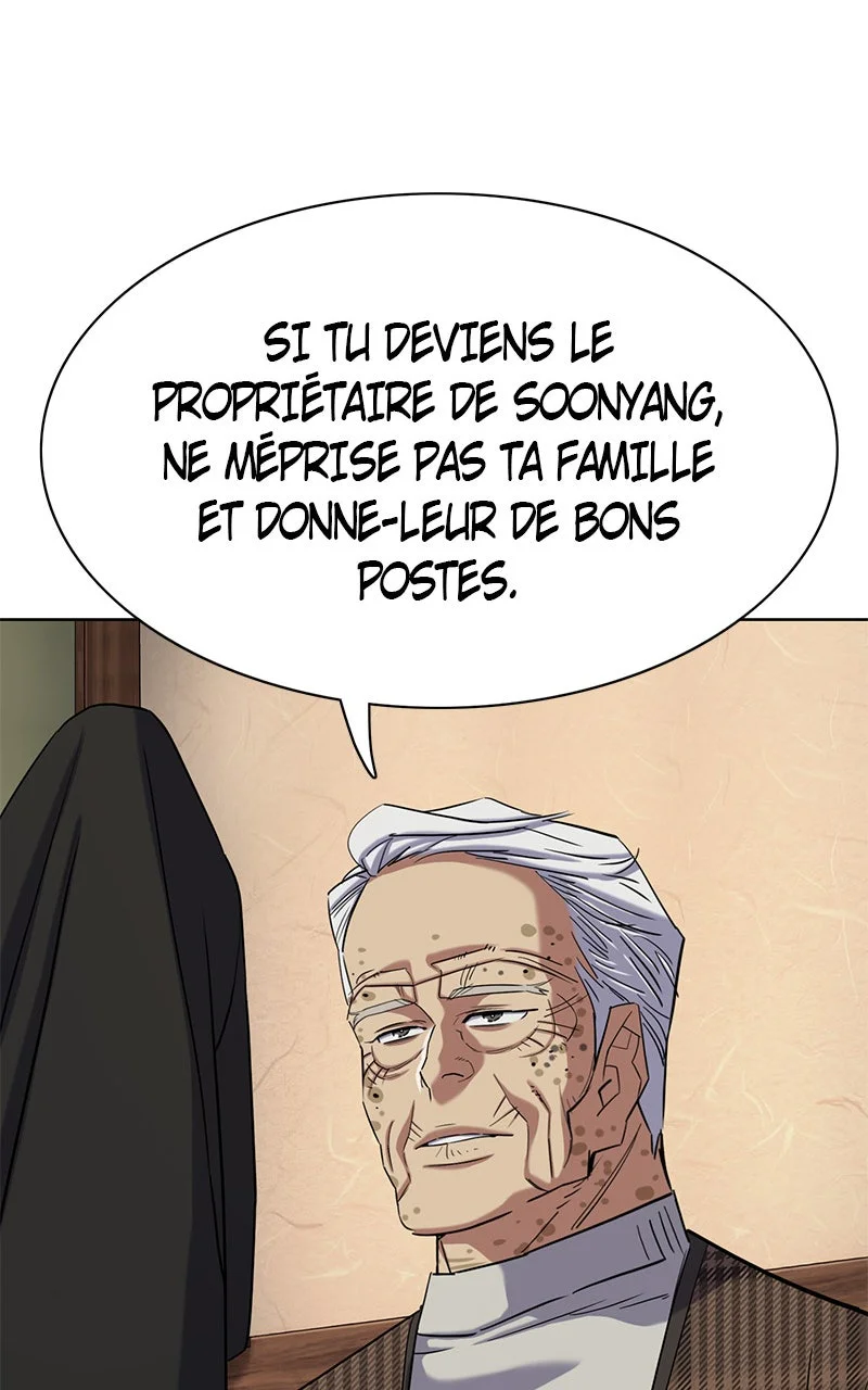Chapter Image 963