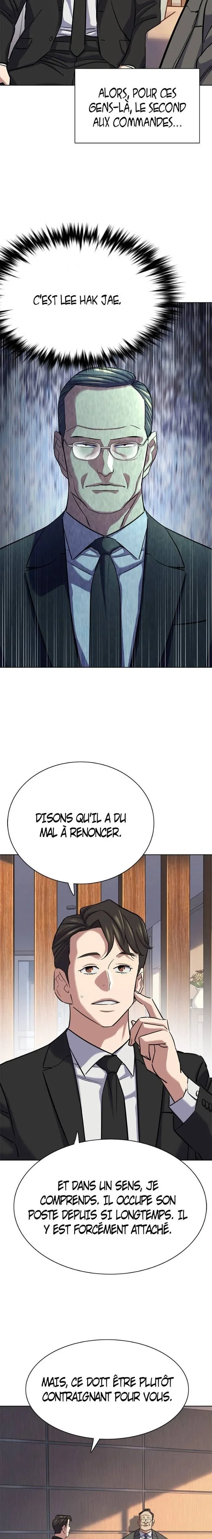 Chapter Image 741