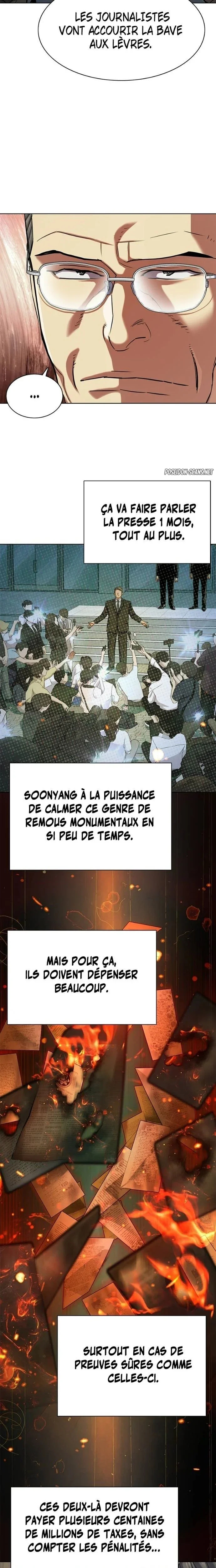 Chapter Image 778