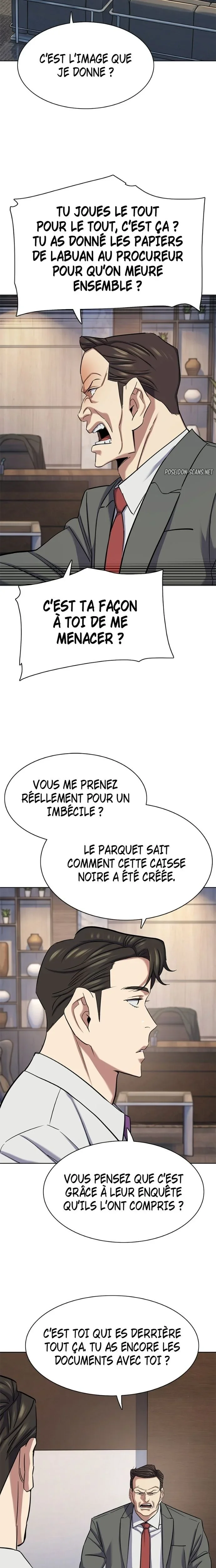 Chapter Image 778