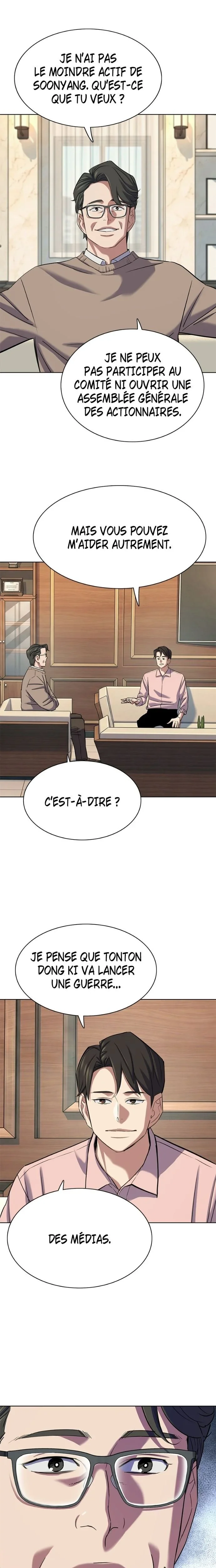 Chapter Image 556