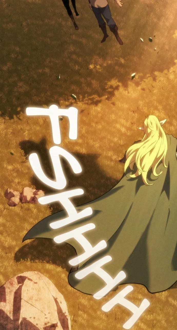 Chapter Image 926