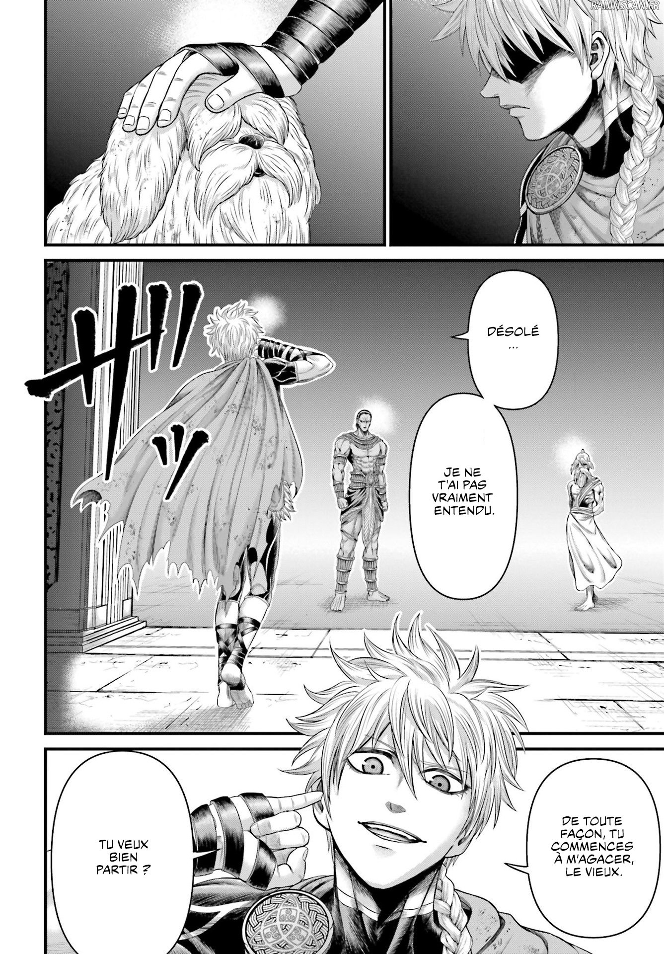 Chapter Image 556