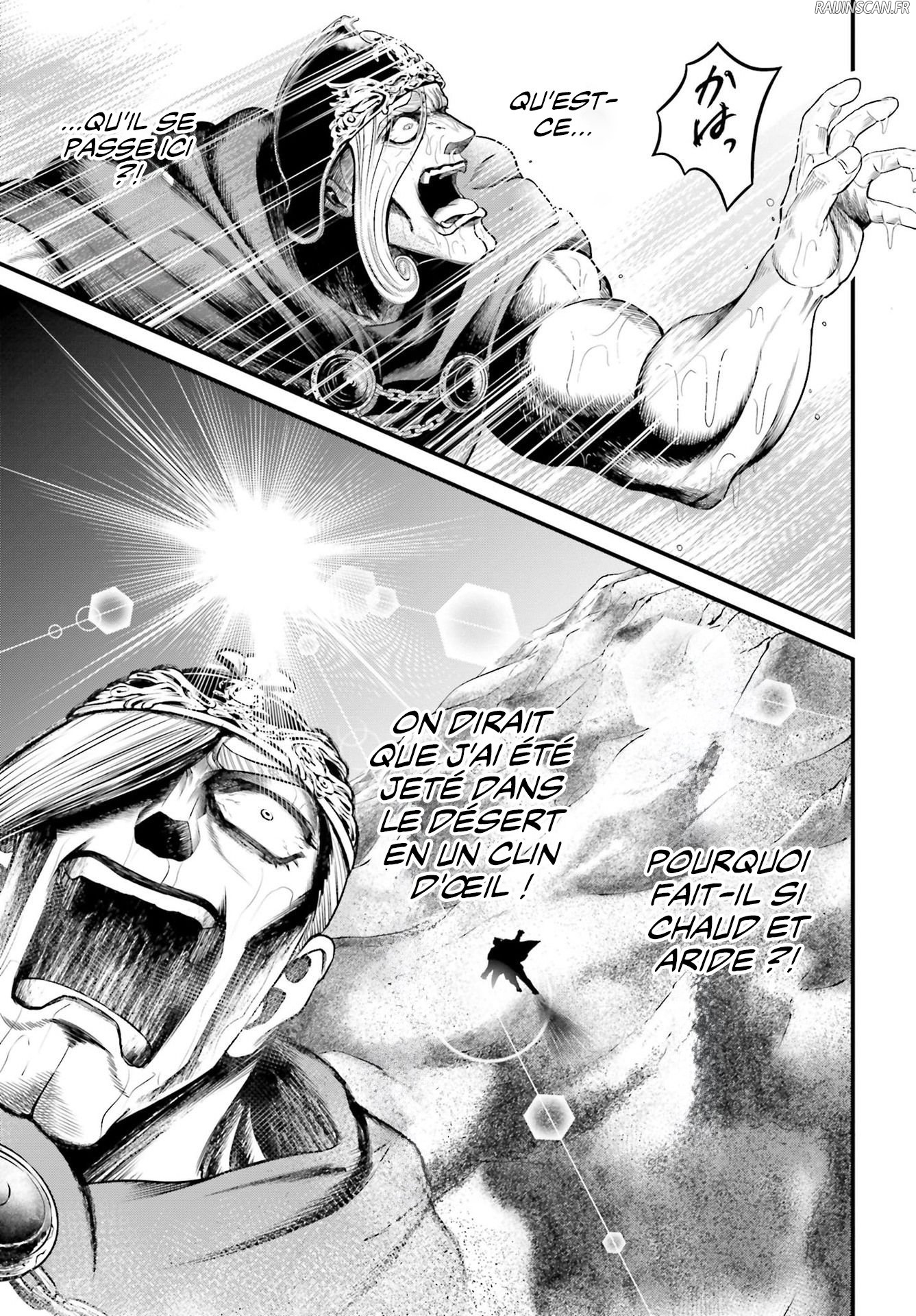 Chapter Image 297
