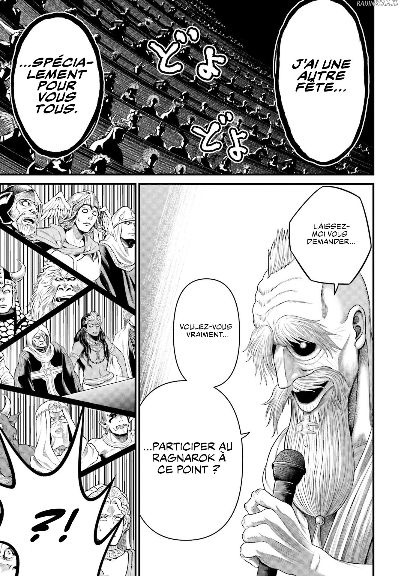 Chapter Image 593