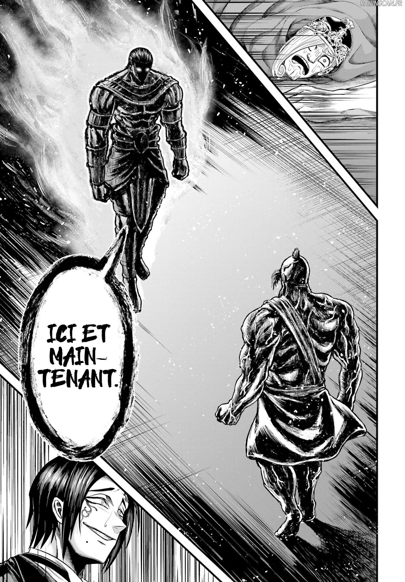 Chapter Image 445