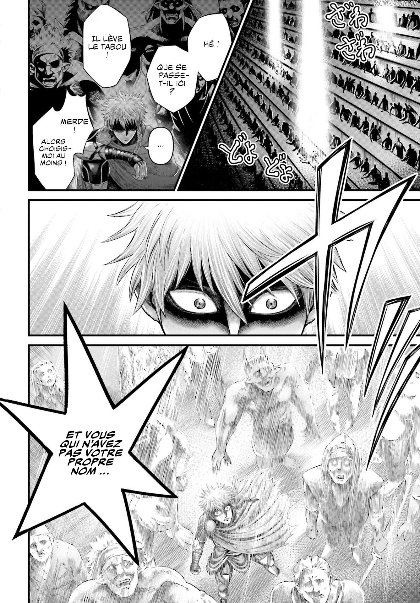 Chapter Image 778