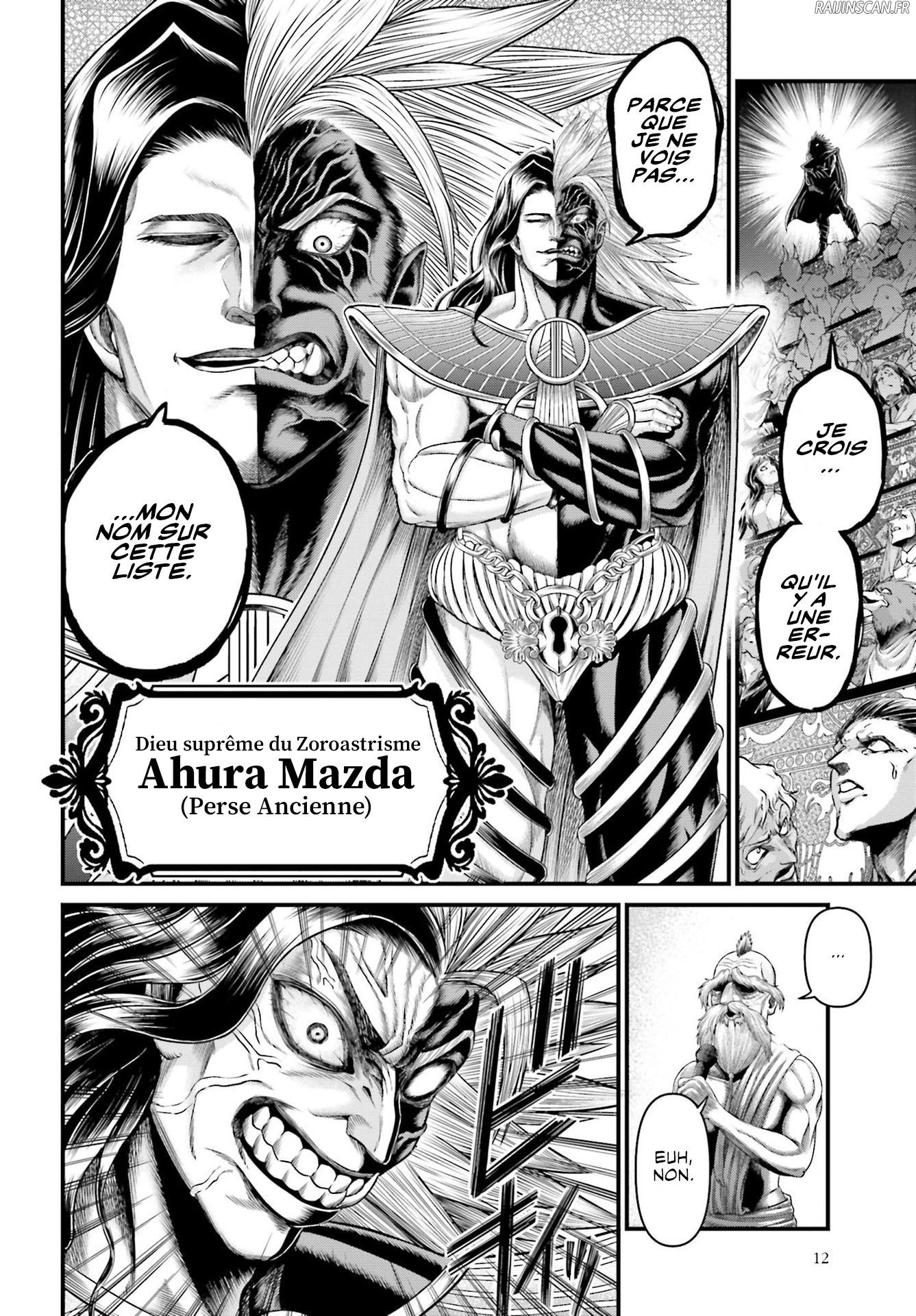 Chapter Image 334