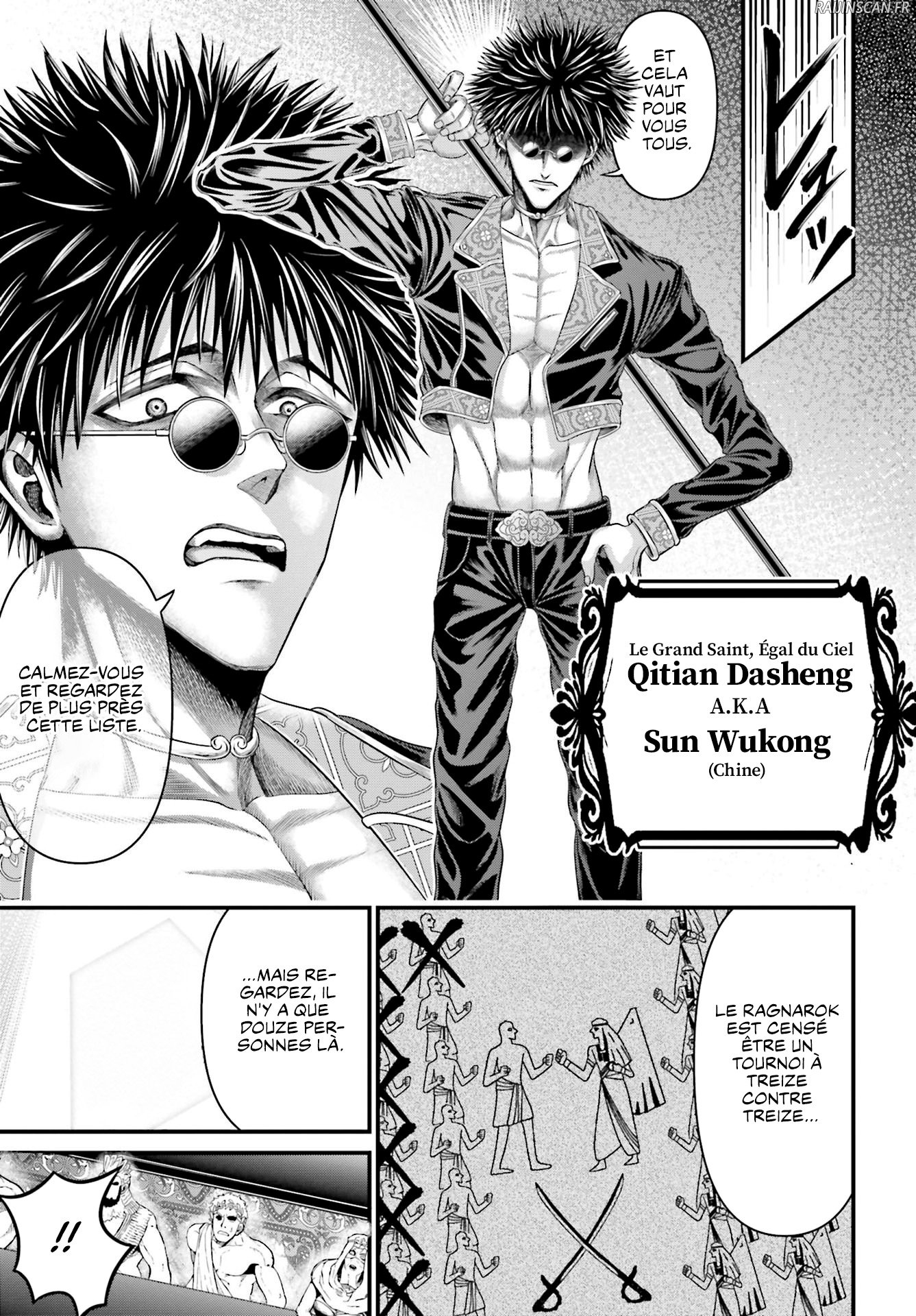 Chapter Image 519