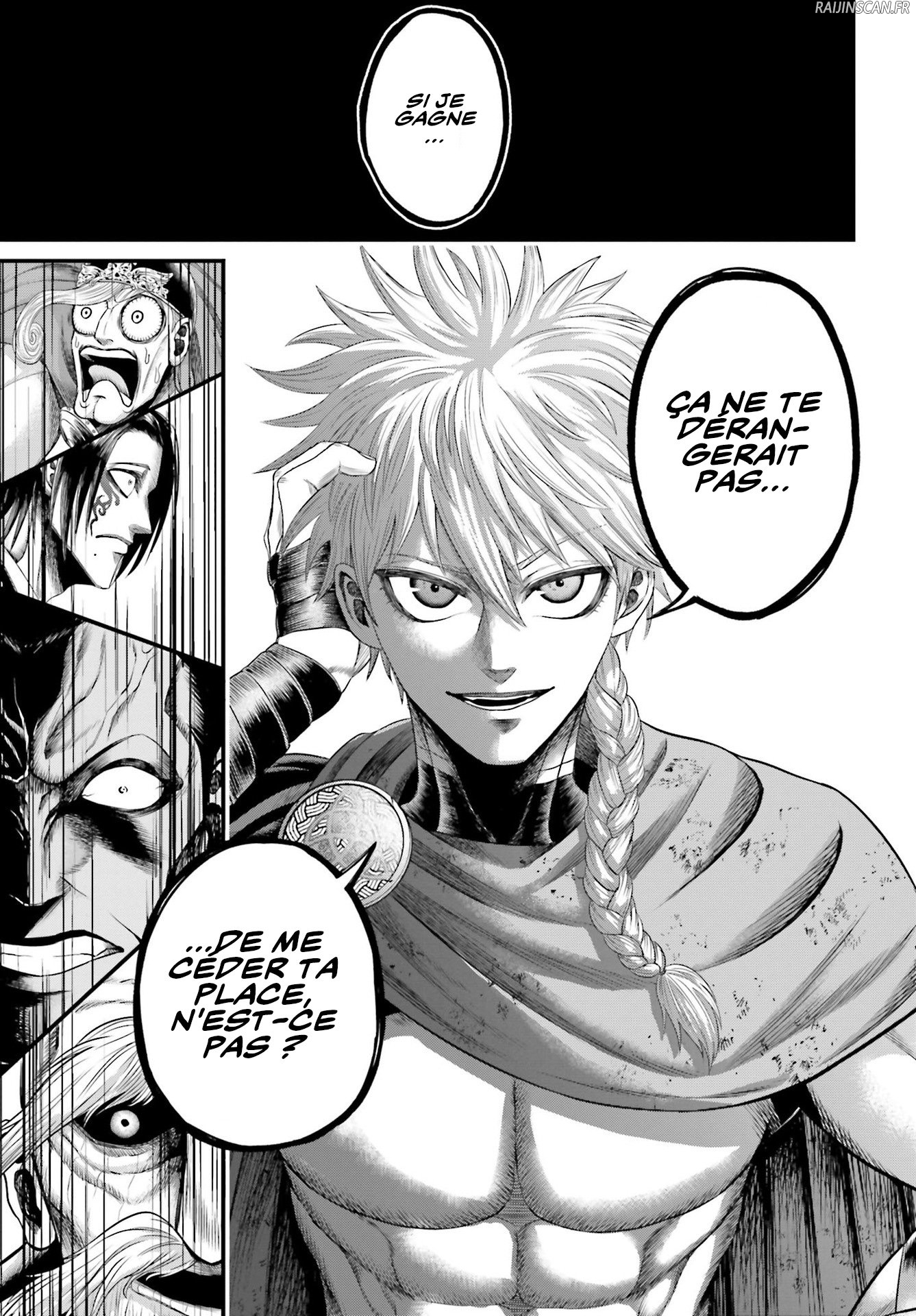 Chapter Image 667