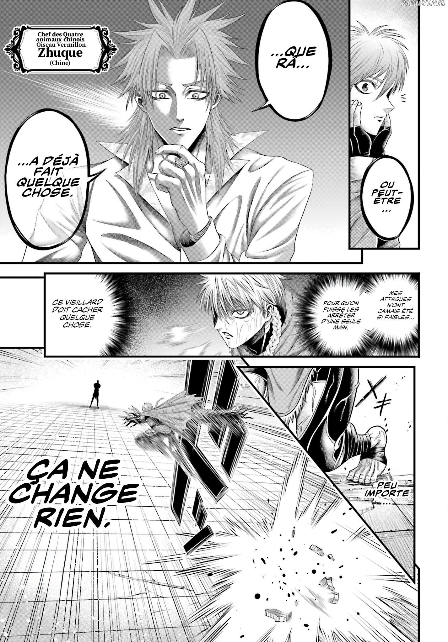 Chapter Image 445