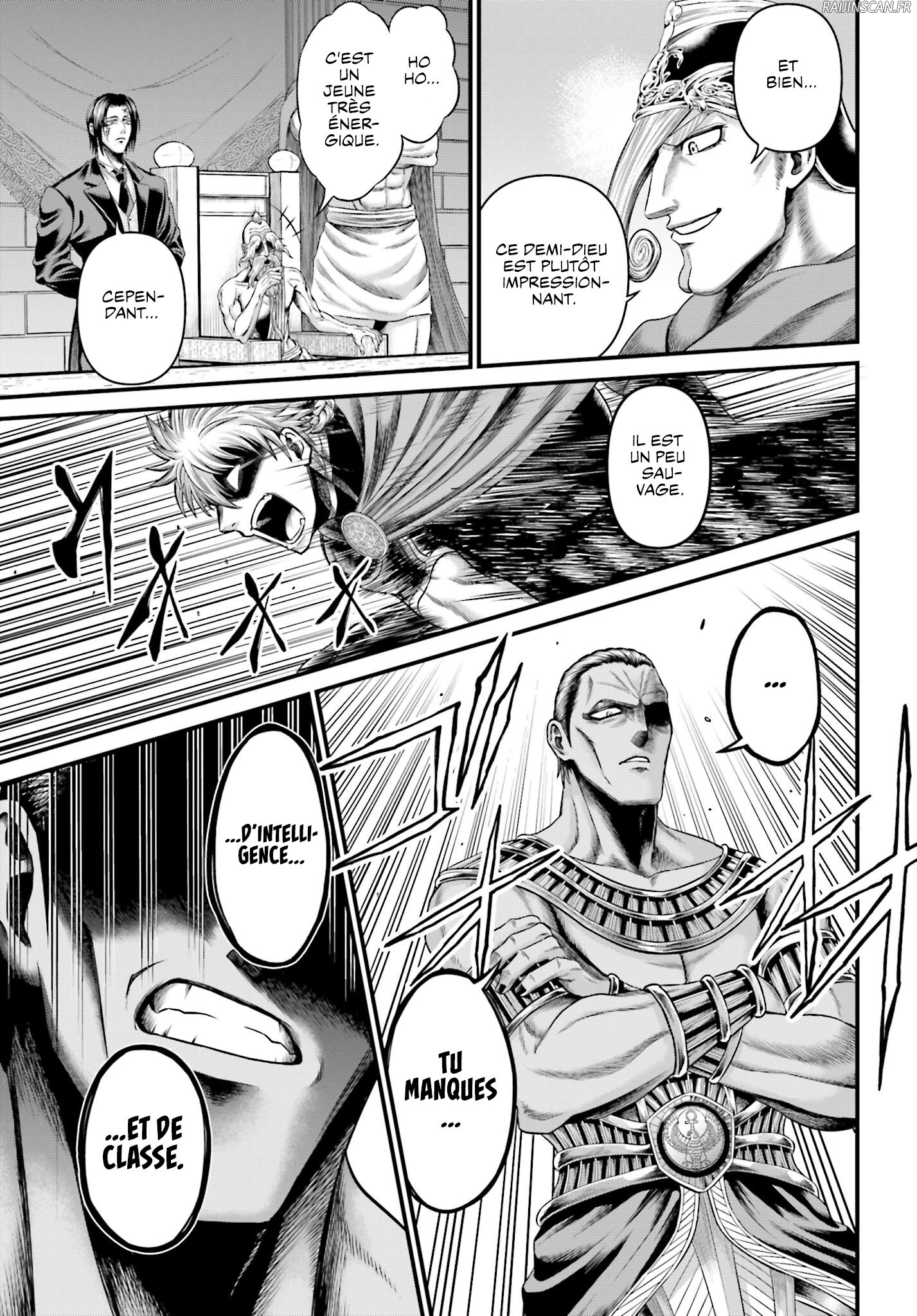 Chapter Image 223