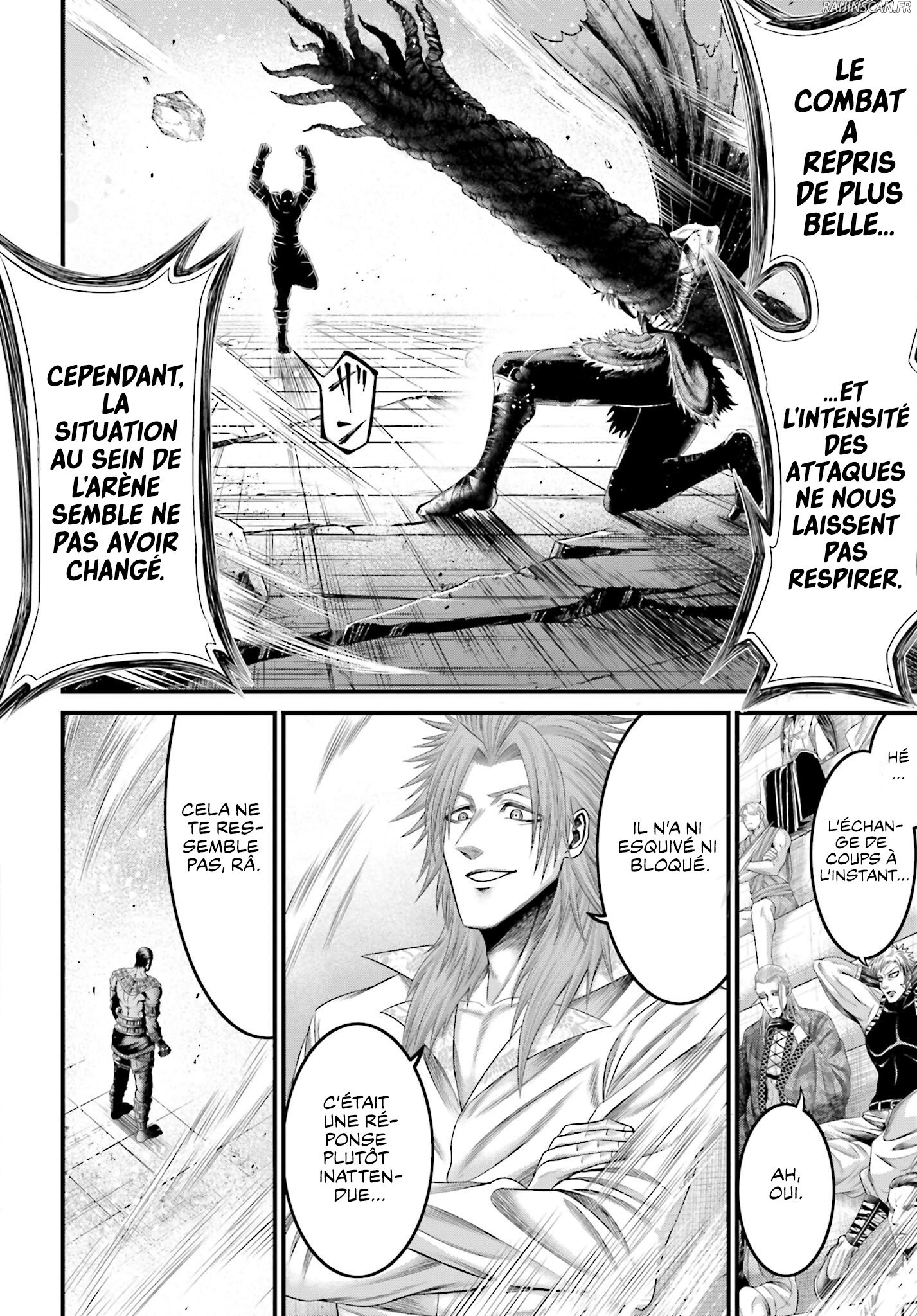 Chapter Image 297