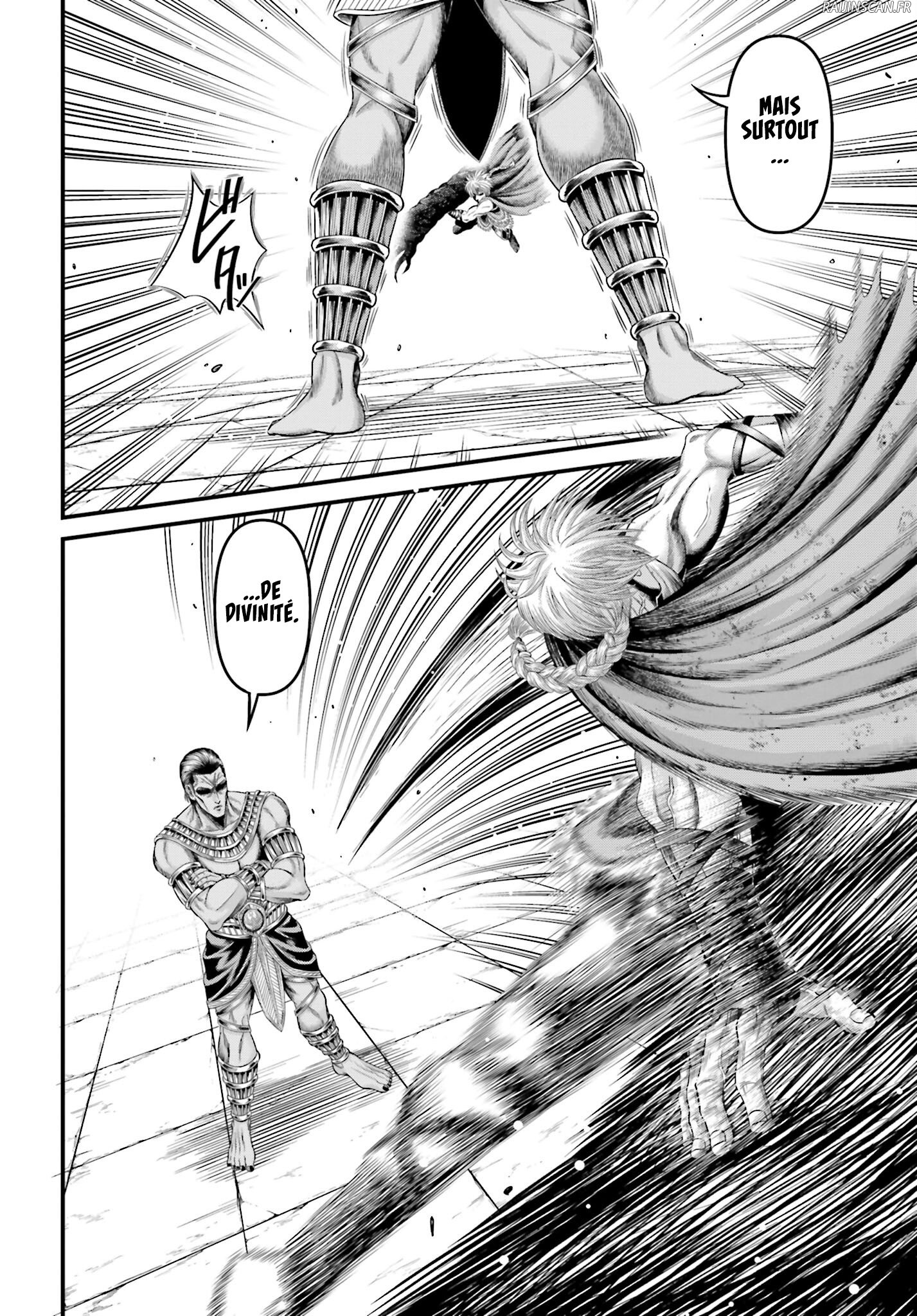 Chapter Image 260