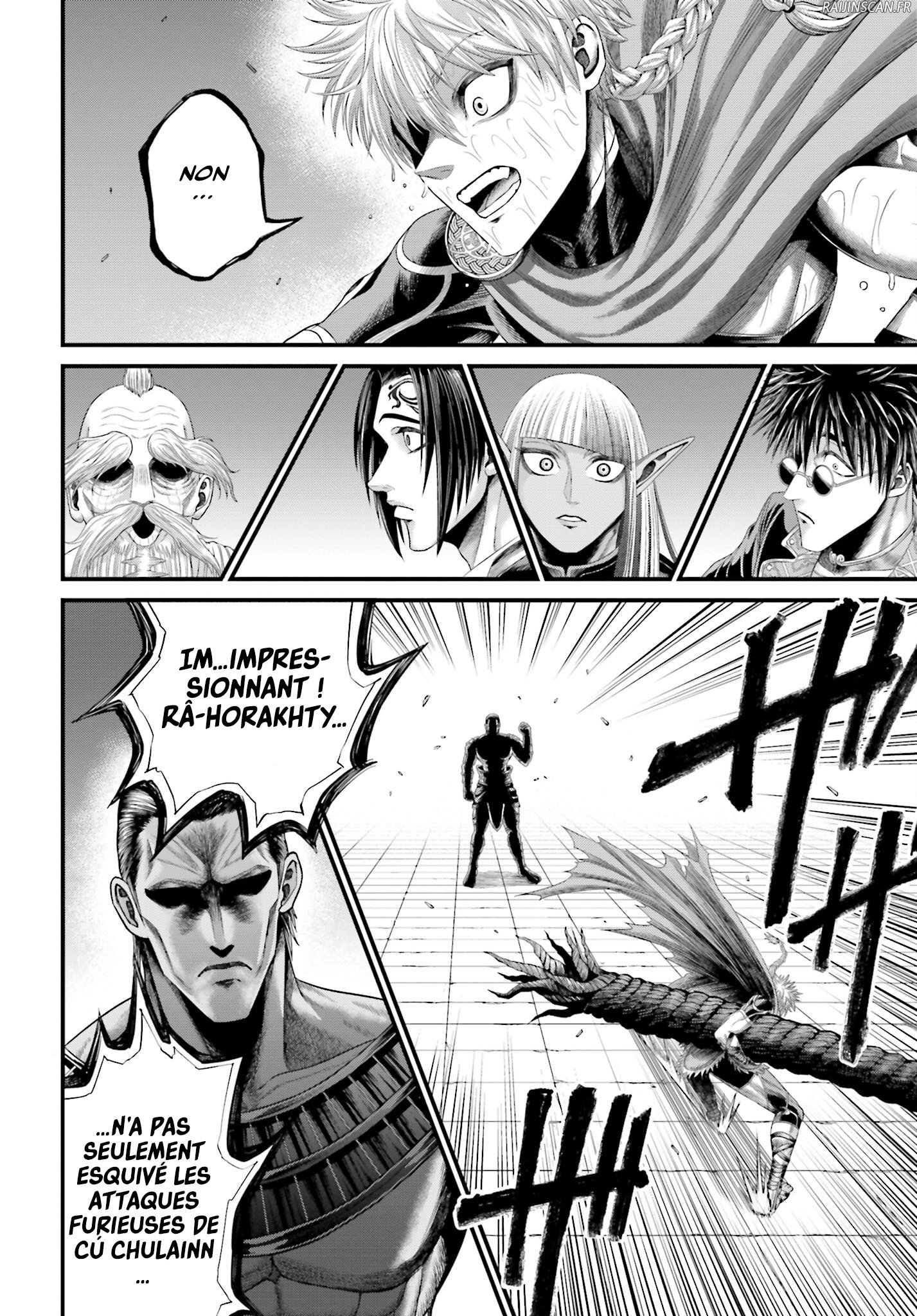 Chapter Image 334