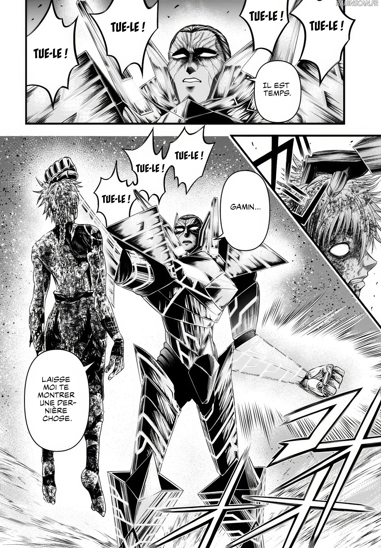 Chapter Image 741