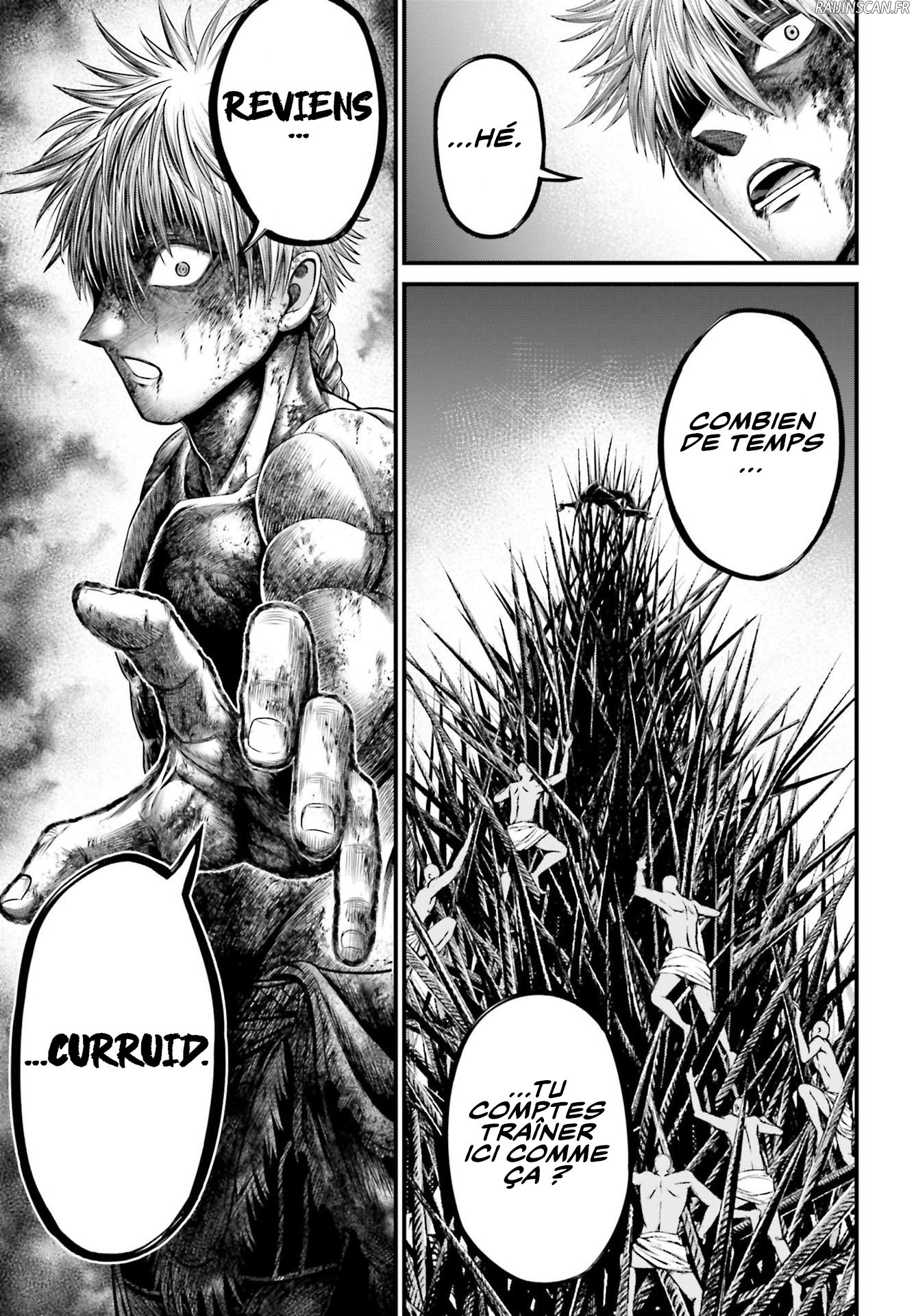Chapter Image 667