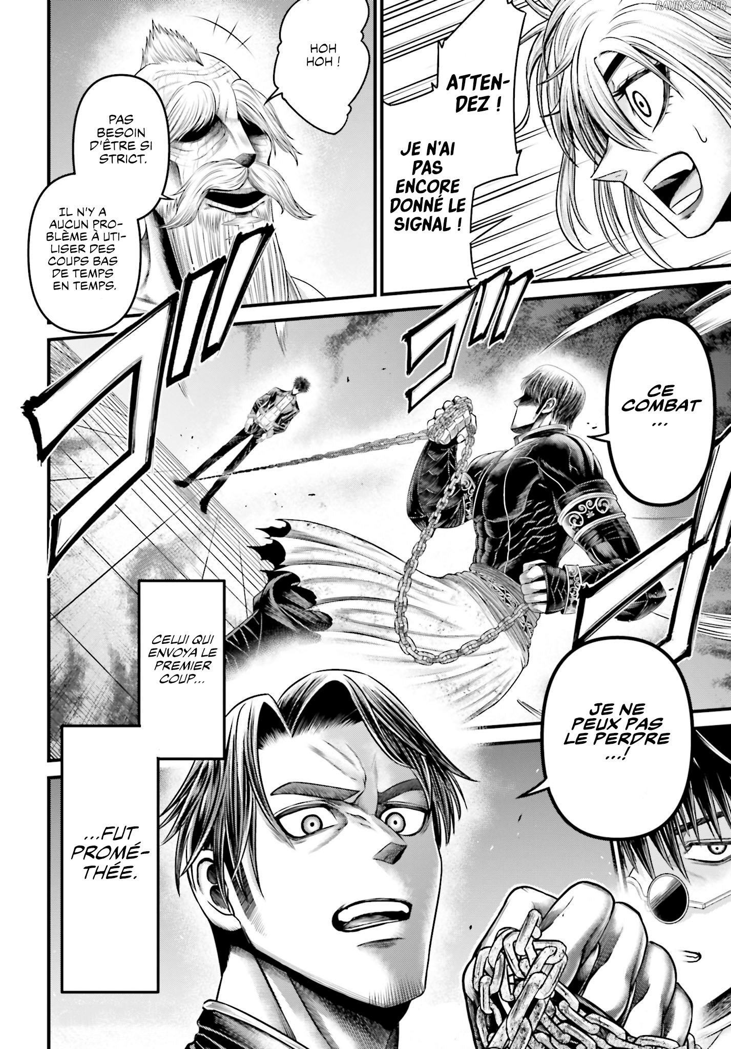 Chapter Image 704
