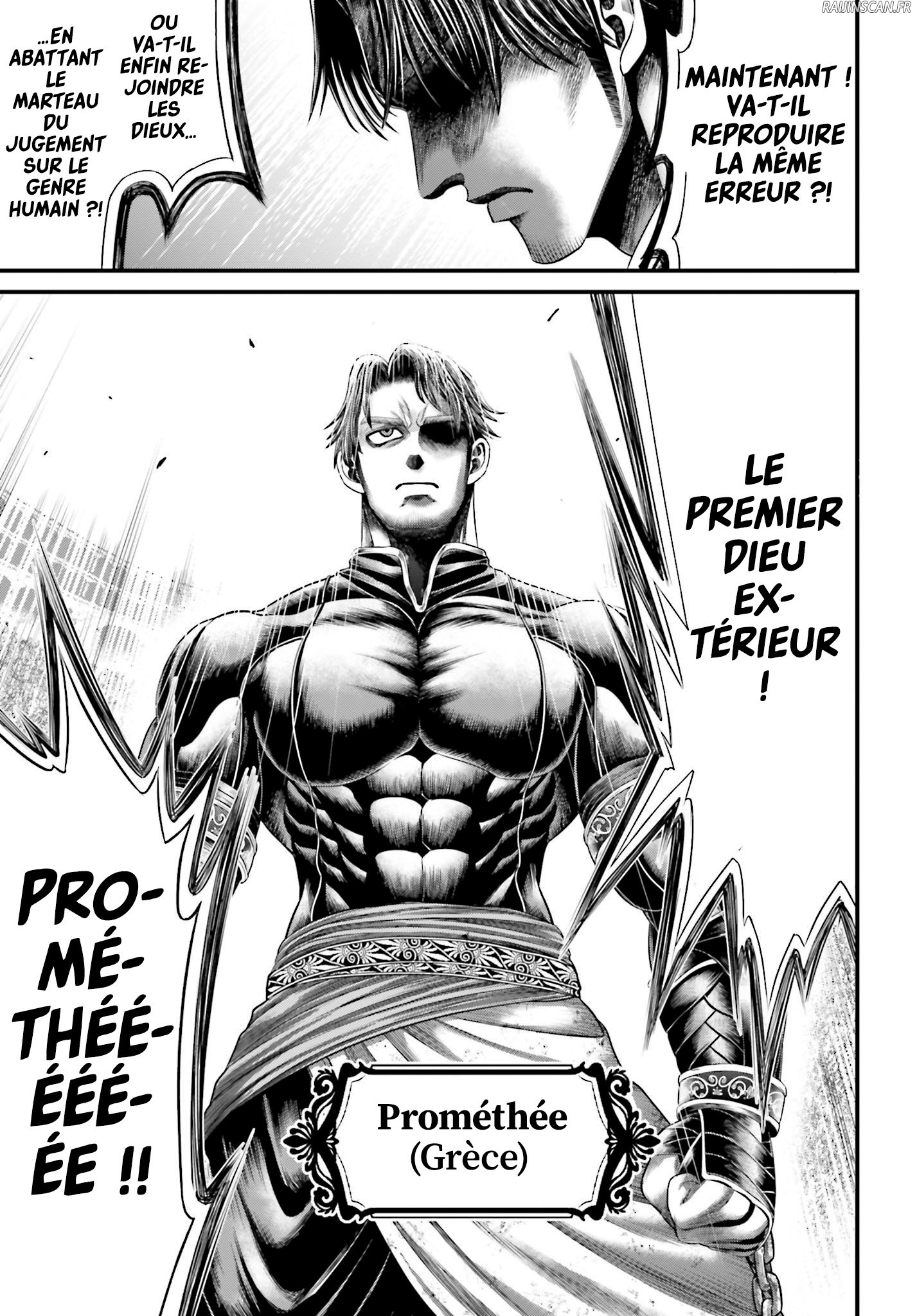 Chapter Image 75