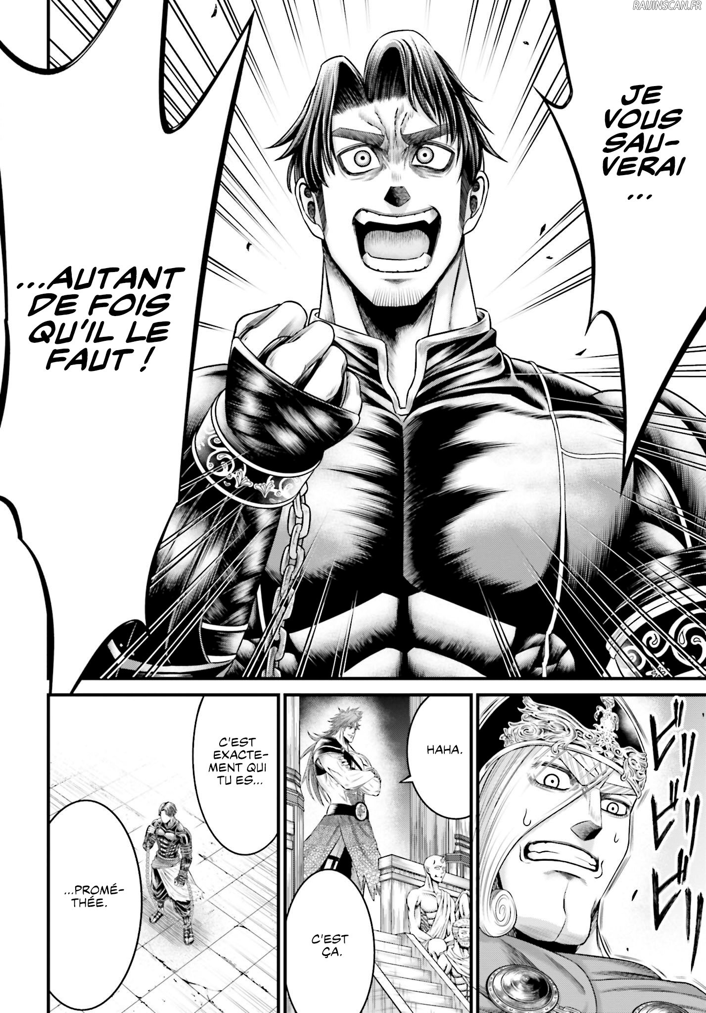 Chapter Image 260