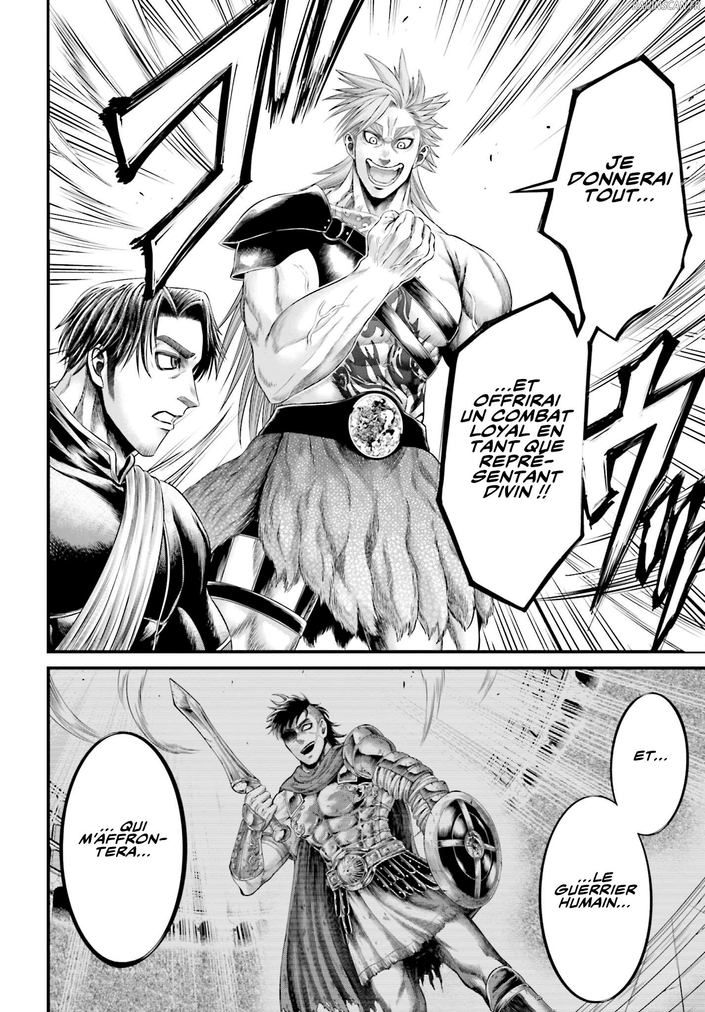 Chapter Image 667